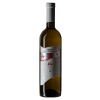 Gruzínské bílé víno Kisi 2019 od Saakashvili's Cellar, autentický produkt z Gruzie pro milovníky vín
